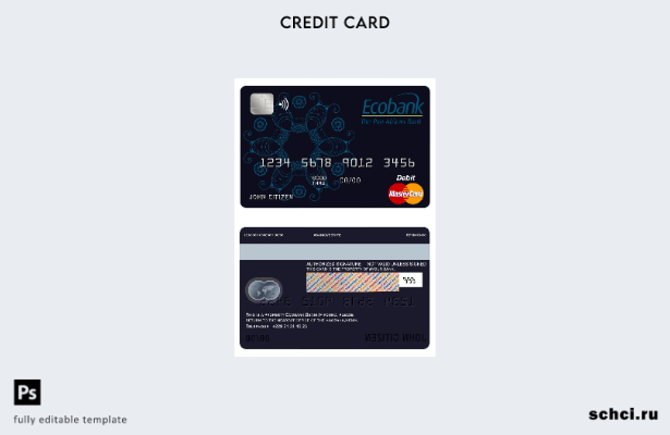 цифровая загрузка шаблона мастер карты Benin Ecobank